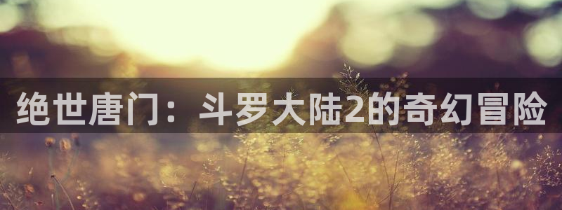 腐漫画app推荐