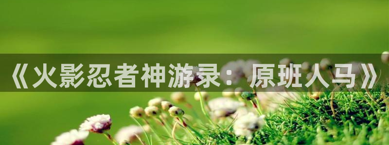 我爱腐漫画