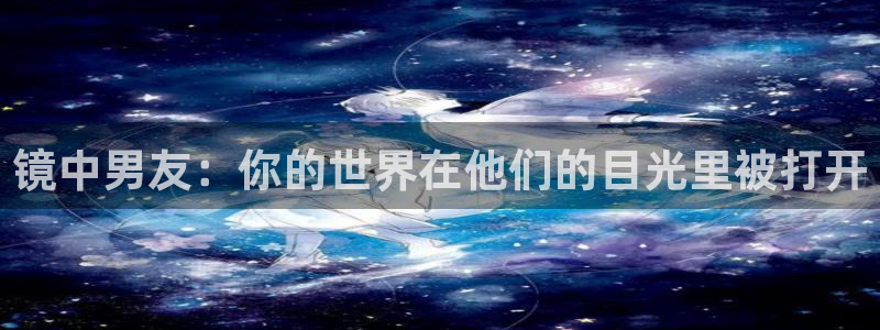 腐漫画免费app