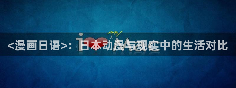 腐漫画免费下载