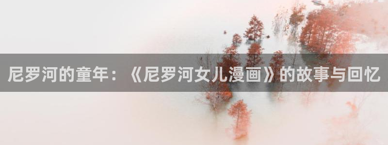 腐漫画网app下载