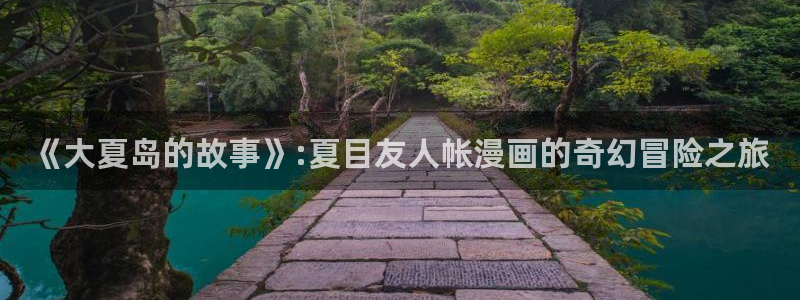 腐漫 韩漫