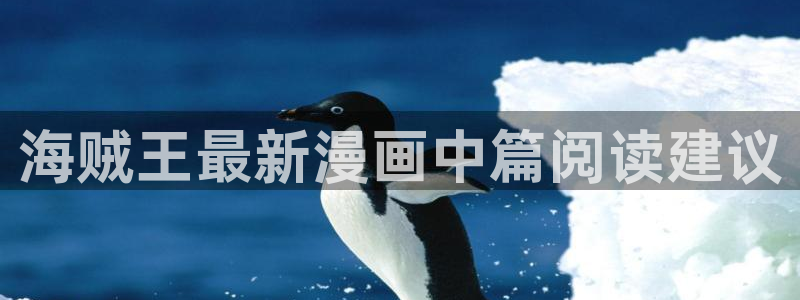 腐漫画免费阅读