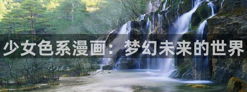 cc腐漫网