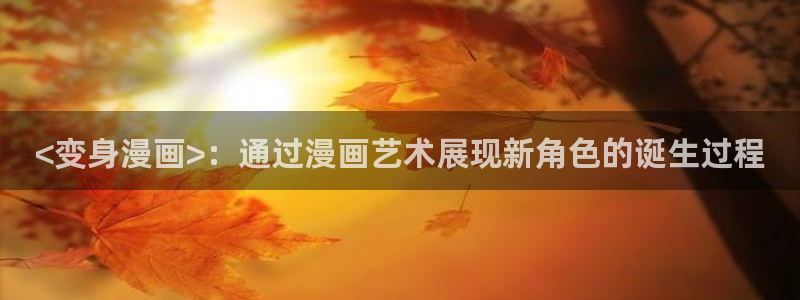 腐漫h