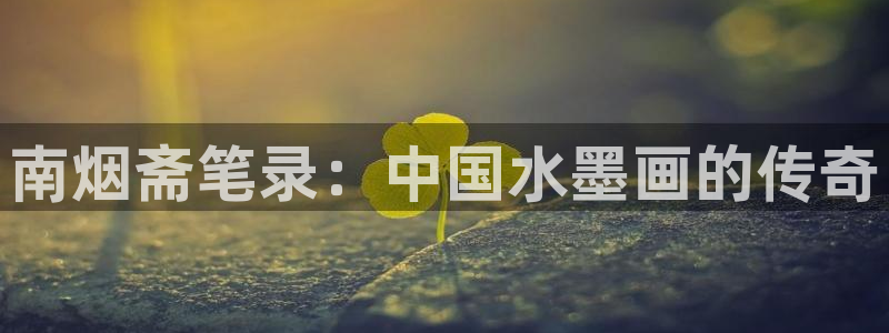 免费的腐漫