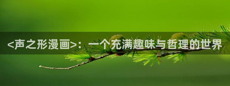 腐漫漫画免费