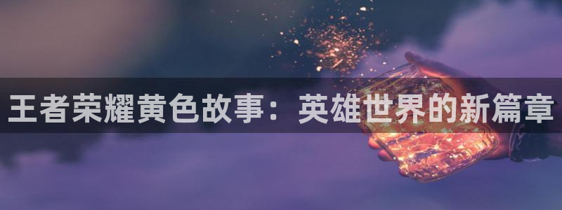 韩国腐漫网