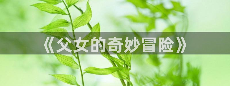 一口气看完的腐漫
