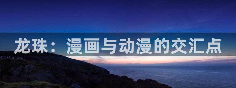 腐漫免费看